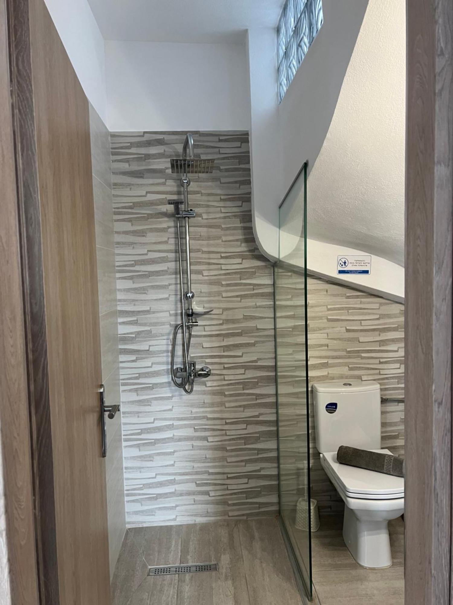 Holiday home Elia Luxury Estd. 2022